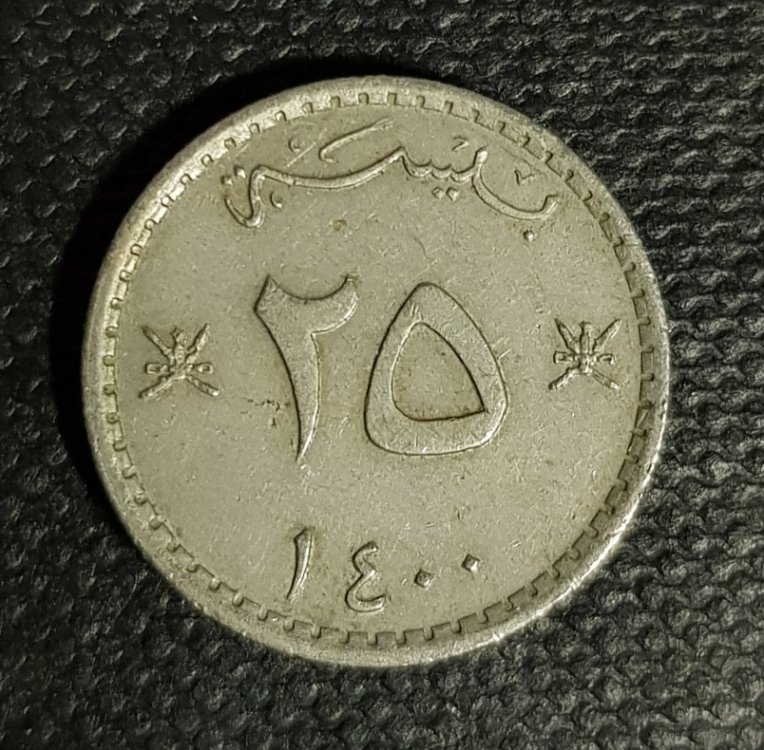 1254960101_Oman25baisaF.thumb.jpg.fffd5819049f54f1d8d33c4372ae5b9f.jpg