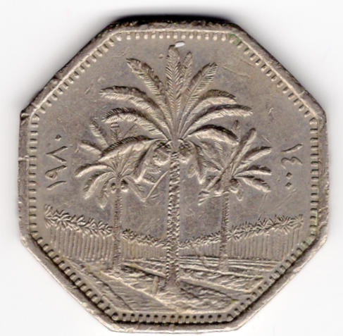 1275092889_iraq250f19801.jpg.2b4257ca0bc79d1ba3e1907d27bd436b.jpg