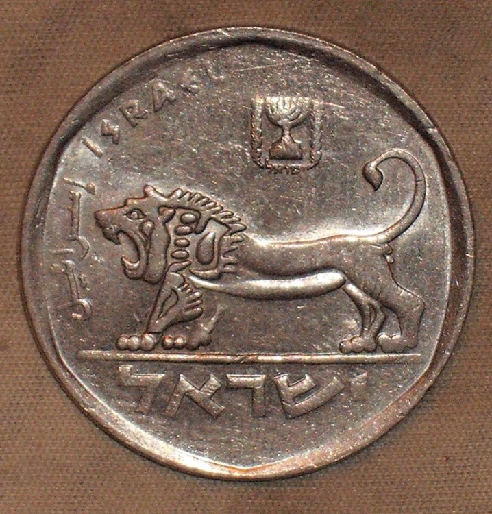 5 lirot 1978 d.JPG