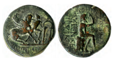 1530455504_Esemplareindovinello6numismaticadellostato.PNG.eb171d75b810fb0c52361f5fdf6c4919.PNG