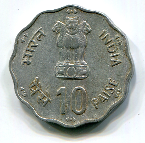 1648430235_india19812.jpg.6e18e550d6c1411c96e52bf93cac7fcf.jpg