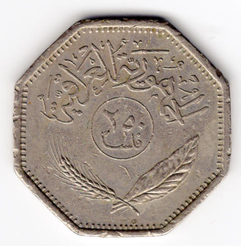 1656269145_iraq250f19802.jpg.96508aa53d3a15d2dd4ad12aeaa9540d.jpg