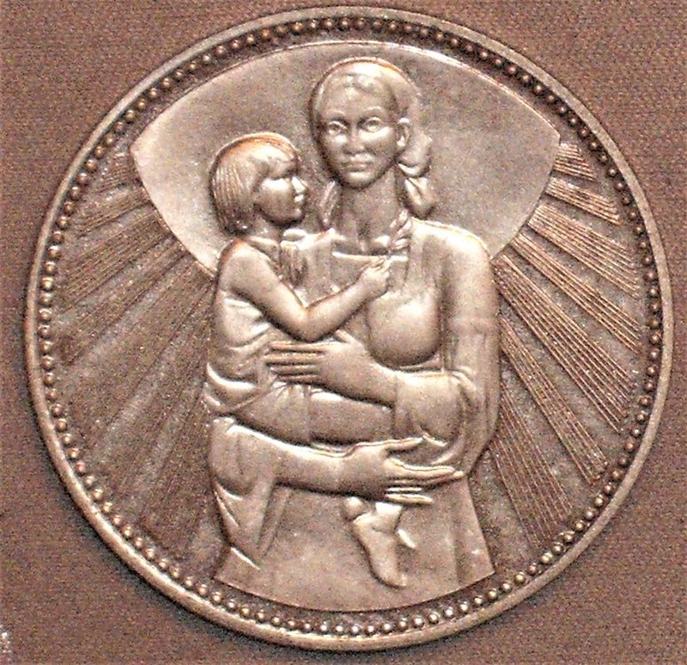 25 Leva 1981 r.JPG
