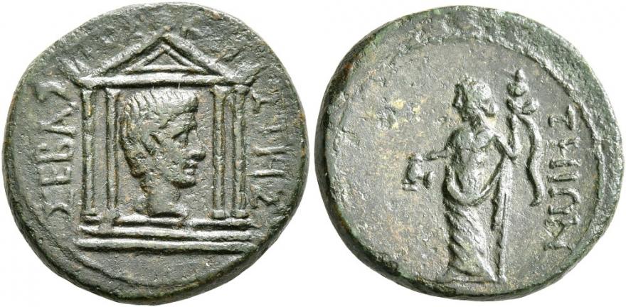 561799796_Bronzoemiassarionaugustoionia-teos.jpg.988129226b4c13201c264b833a837ace.jpg