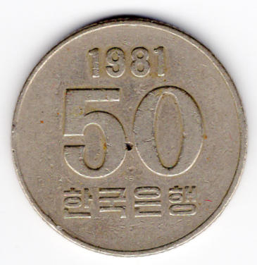 687771882_koreasud50w19812.jpg.2974bd73c9e340419e0259b8749e7957.jpg