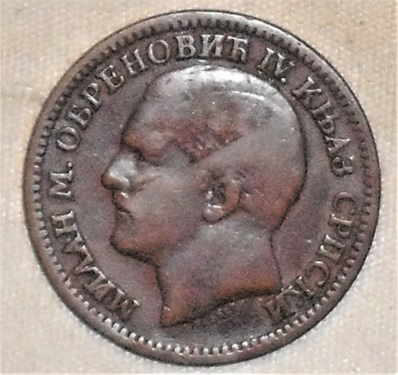 5 para 1879 d.JPG