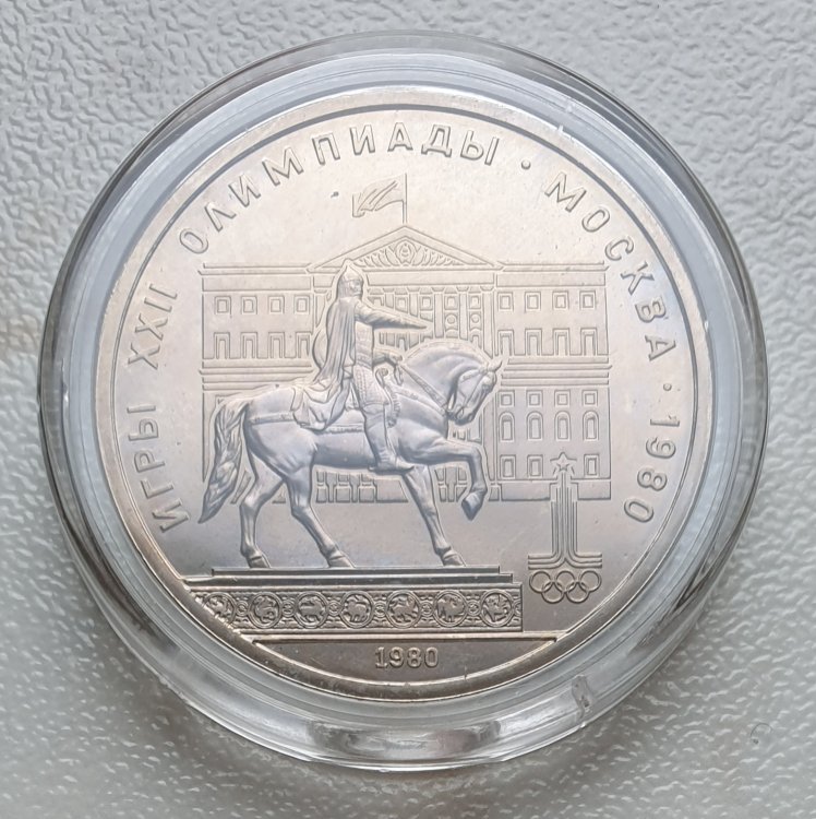 815291842_UnioneSovietica(2).thumb.jpg.d150fd546f66d4571bd514ccacc482ee.jpg