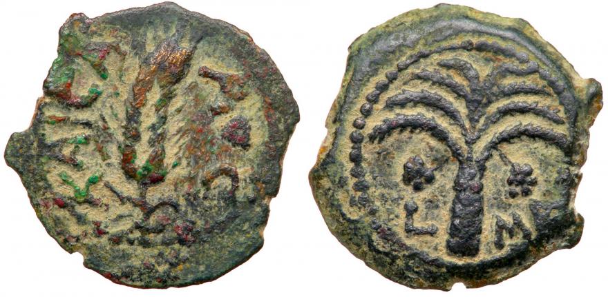 ancient-judean-coinage-6716636-XL.jpg.fcf81331be3efe01ea2e584e9f9d397d.jpg