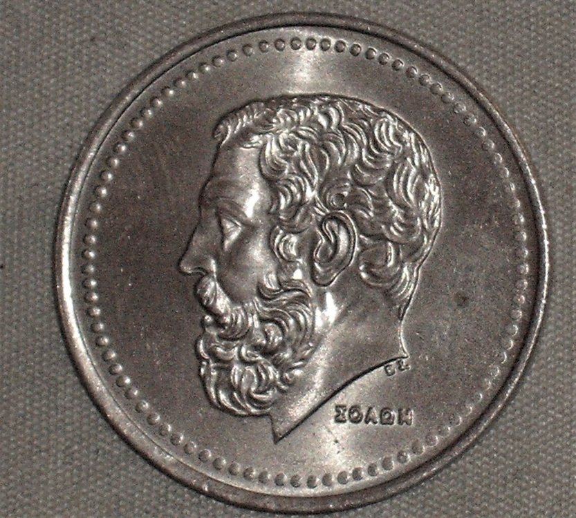 50 dracme 1984 r.JPG