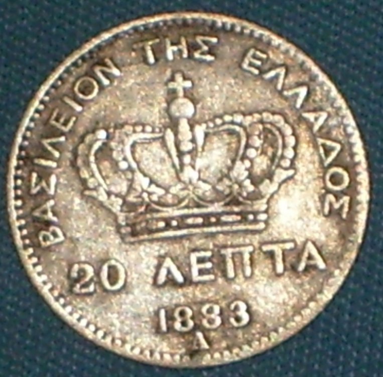 20 lepta 1883 r.JPG