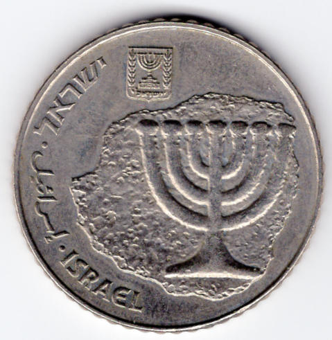 1433084644_israele100s574419842.jpg.feae5a8d8a9d79ebfd8fe709972bbfc5.jpg