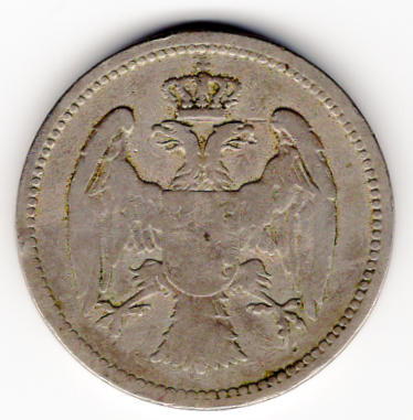 159676864_serbia20p18841.jpg.98785ae1dedd62da66ba11df549d9002.jpg