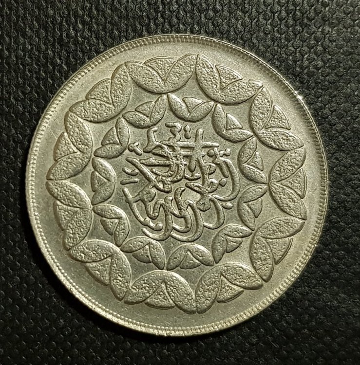 1682312150_Iran20rialsF.thumb.jpg.1a50182a266b573e46dc1e56d6b4c4d4.jpg