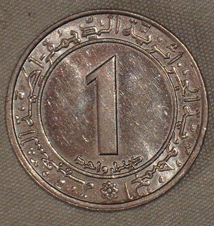 1 dinar 1983 d.JPG