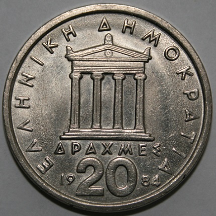 849391008_Grecia20Drachmes1984(2).JPG.6a0acd30f42682481ae42bf70ebe61a2.JPG