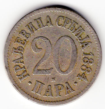 877347258_serbia20p18842.jpg.8f972dc0a90a18f4077e7b3d37a30c4d.jpg