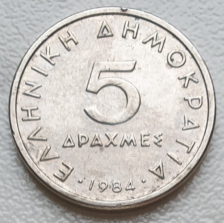 890684129_Grecia(1).thumb.jpg.10d94398dc81c75c195d3313035b05b6.jpg