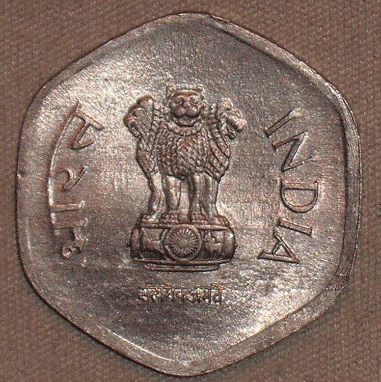 20 paise 1988 d.JPG