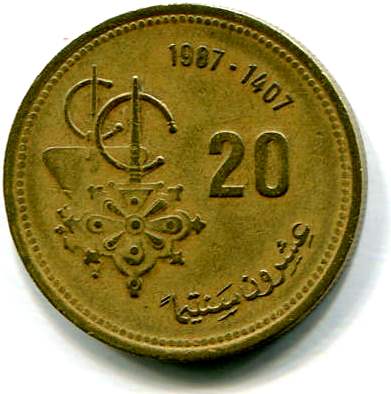 1933423261_marocco20s19871407b.jpg.49df4493887f2d85beccf579c43d3054.jpg