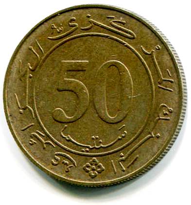 2019354604_algeria50c1988-1968b.jpg.ec943b44edb7d6e7fe7f7ffa0fe02d7a.jpg