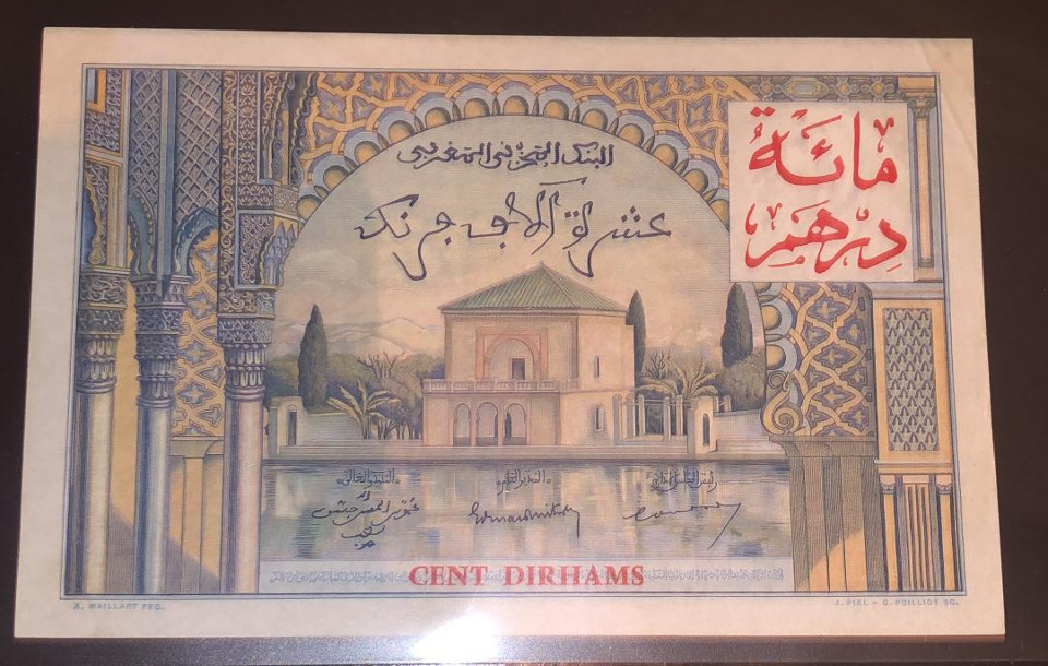 100dirhams_fronte.jpg.fa9fc2d91eb0866bac5d62b7ee624903.jpg