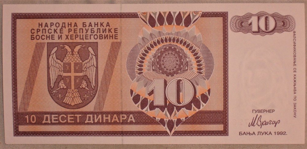 10 dinara 1992 d.JPG