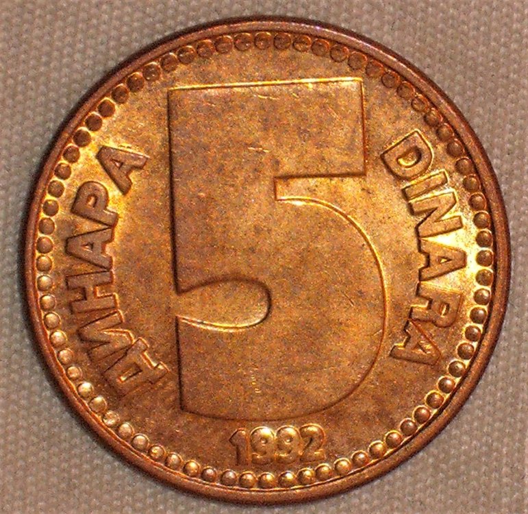 5 dinara 1992 r.JPG