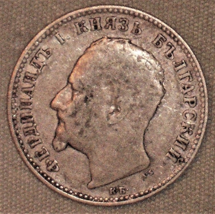 1 Lev 1891 d.JPG