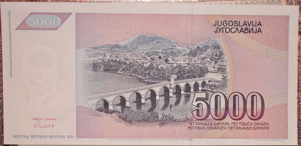 5000 dinara 1991 r.JPG