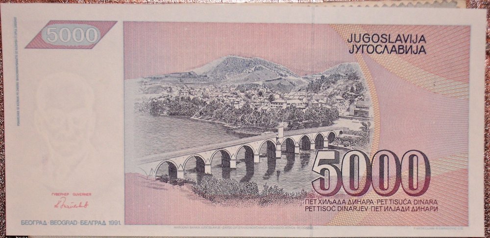 5000 dinara 1991 r.JPG