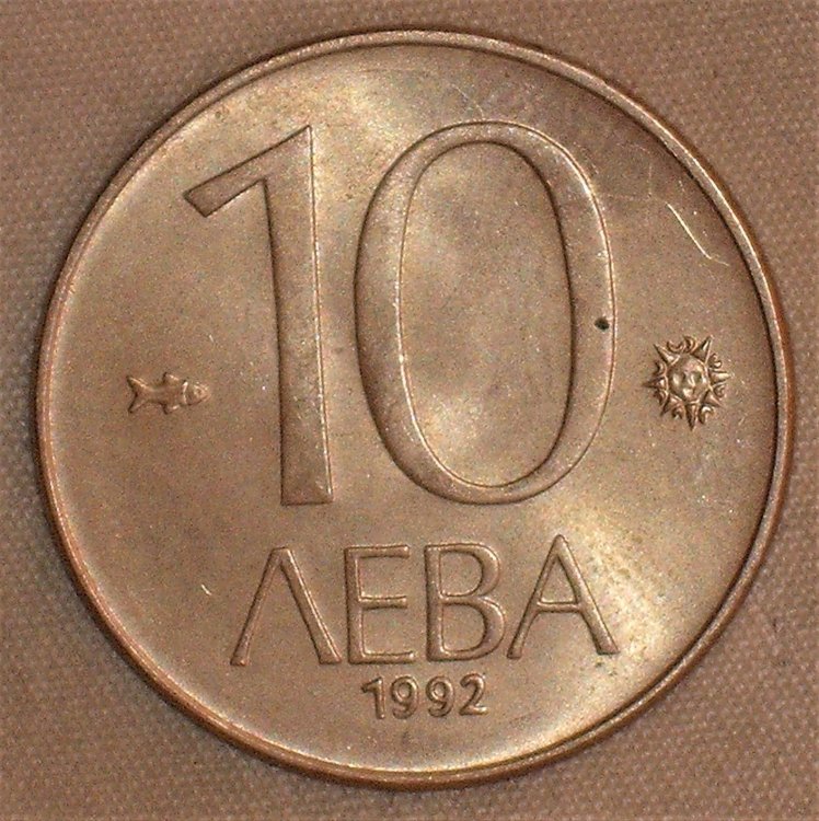 10 Leva 1992 r.JPG