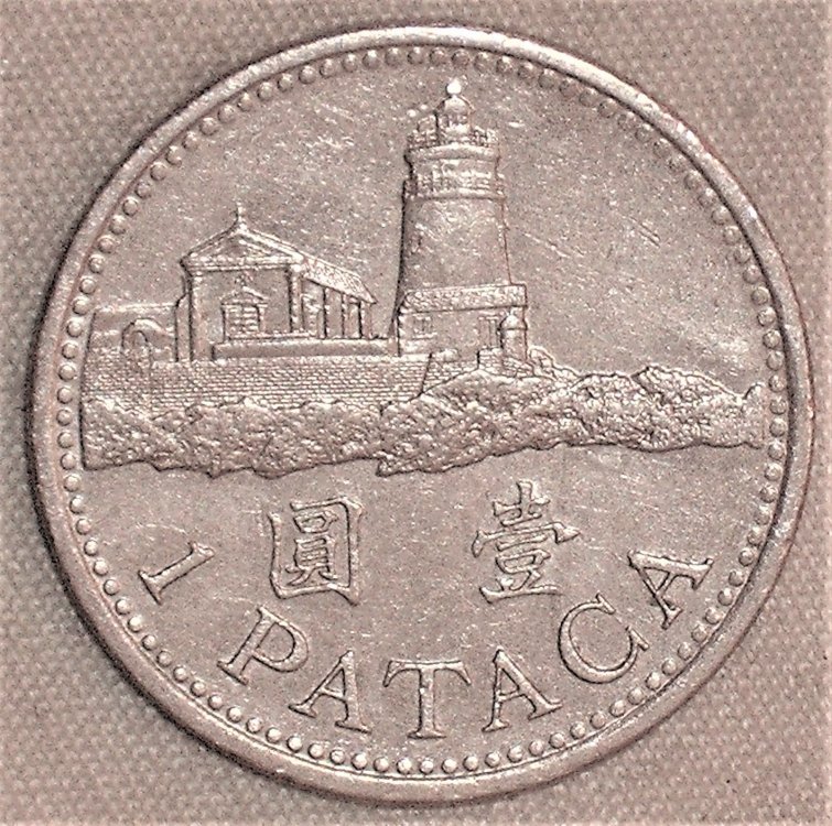 1 pataca 1992 r.JPG