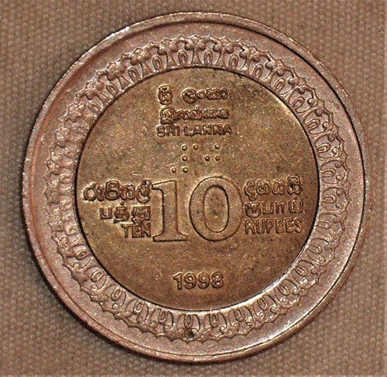 10 rupees 1998 d.JPG