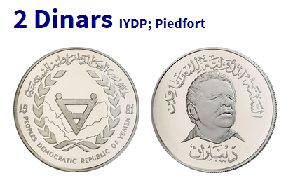 198475828_3.2DinarsIYDPPiedfortyemen.PNG.d901ce39e77d17afb3ae872c60183bd2.PNG