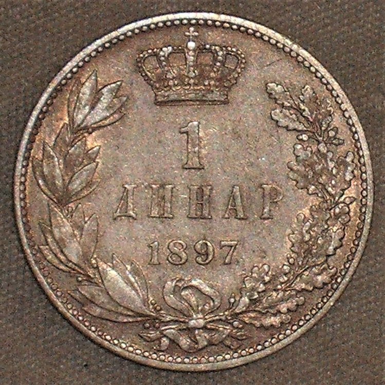 1 dinar 1897 r.JPG