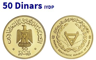 737768132_4.50DinarsIYDPyemen.PNG.857cc65d549575a4d07b899a9e978a13.PNG