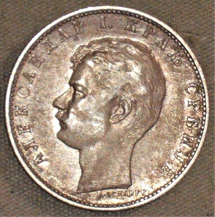 1 dinar 1897 d.JPG