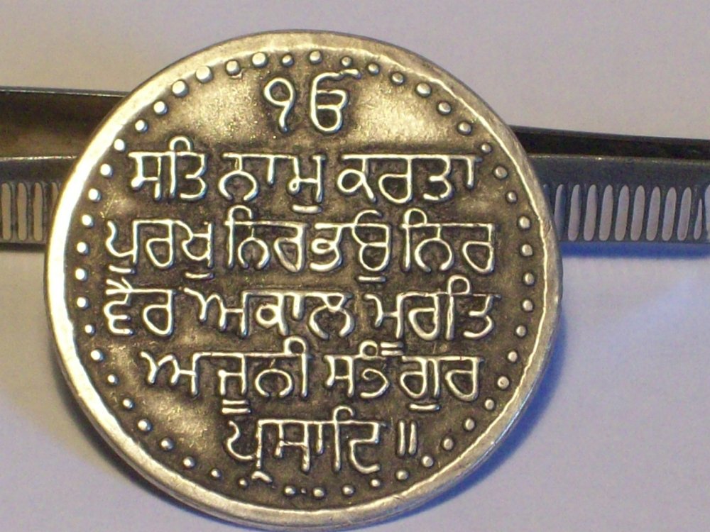 india2.JPG
