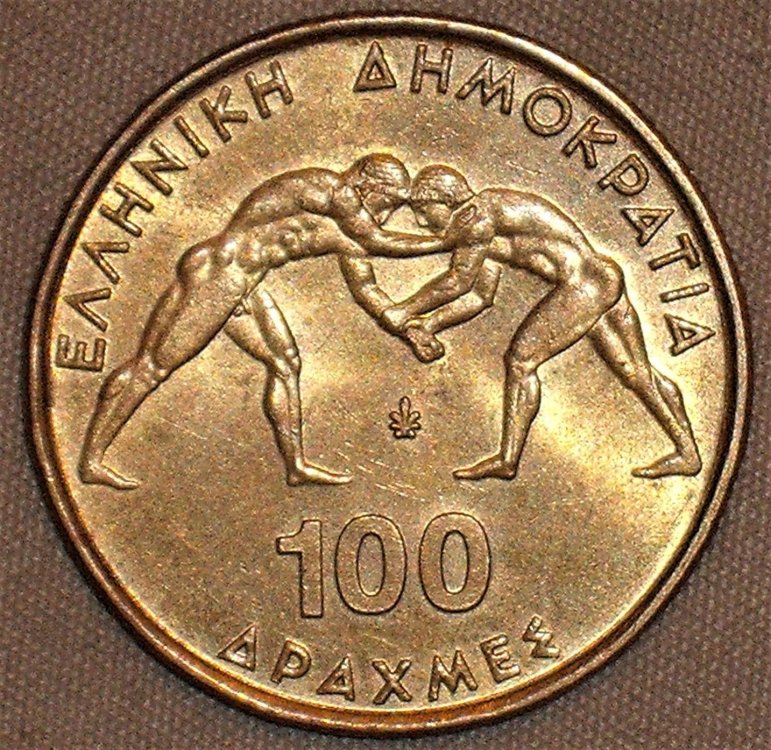 100 dracme 1999 d lotta.JPG