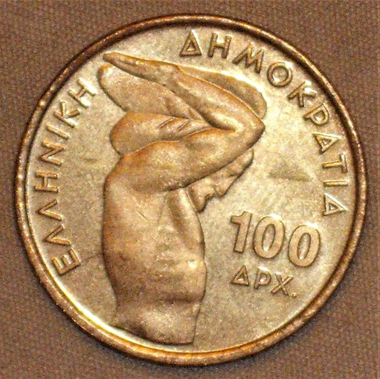 100 dracme 1999 d.JPG