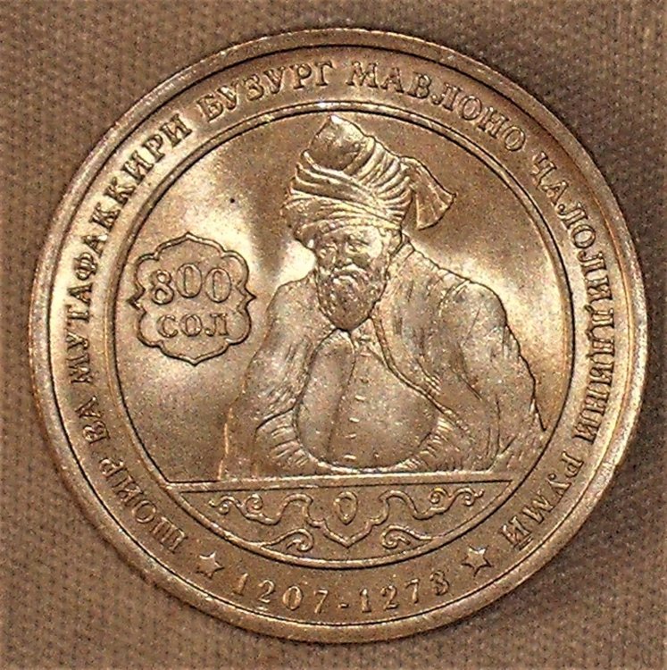 1 somoni 2007 r.JPG