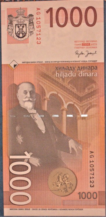 1000 dinara 2006 r.JPG
