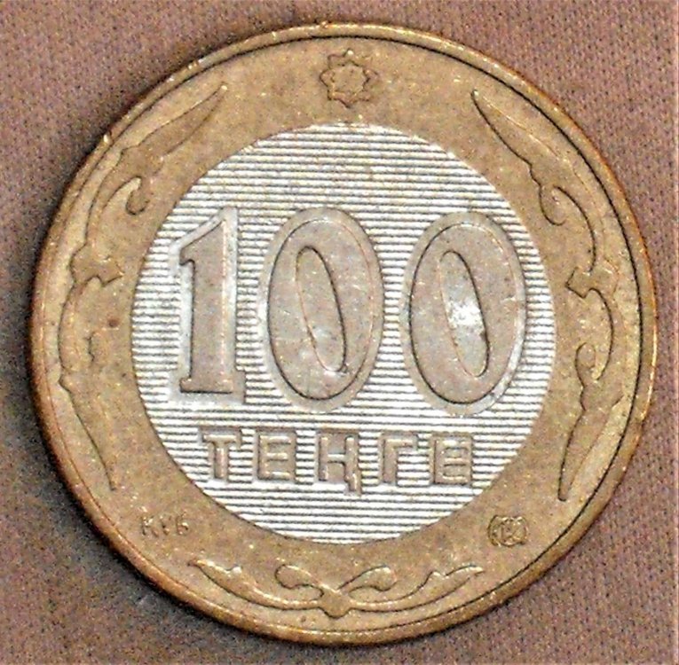 100 tenge 2004 r.JPG