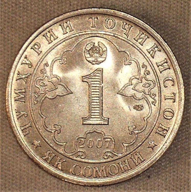 1 somoni 2007 d.JPG
