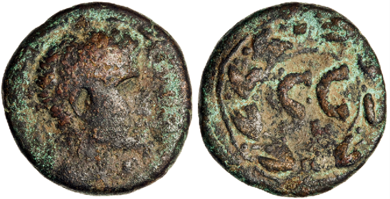 1201122830_BronzodiAugustoAntiochia.PNG.daa381d1a7138fb7664ffc0be5ad9f8f.PNG
