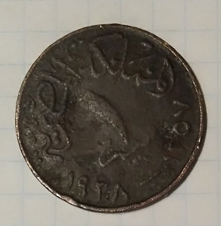 moneta beduino.jpg