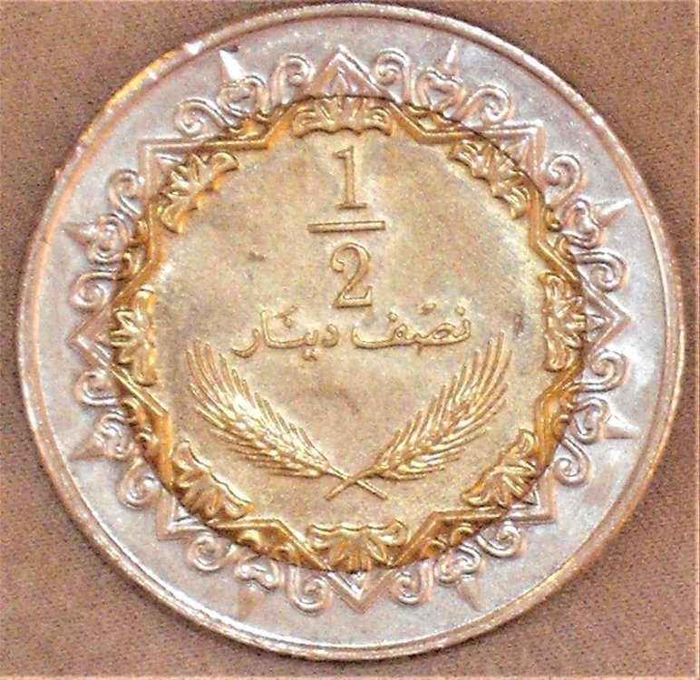 mezzo dirham 2004 r.JPG