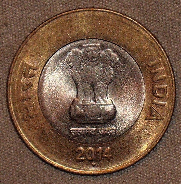 10 rupie 2014 d.JPG