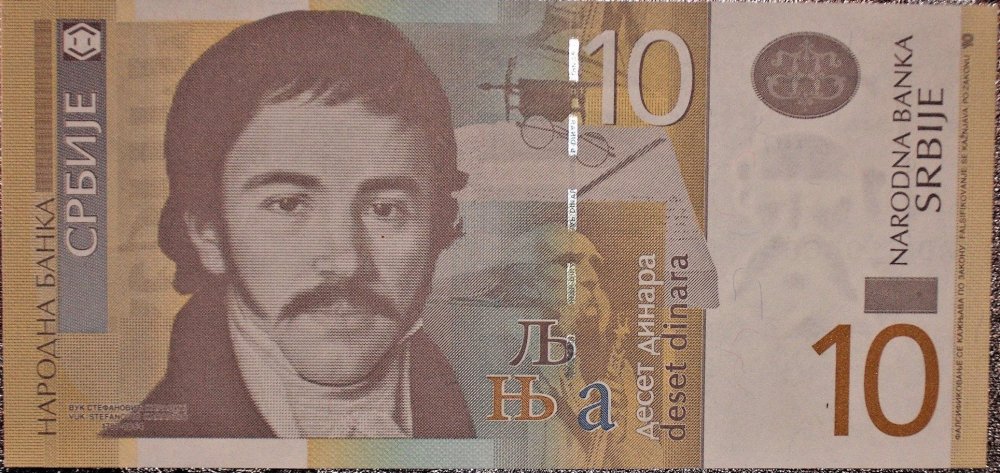 10 dinari 2013 d.JPG