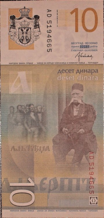 10 dinari 2013 _r.JPG